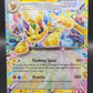 Pokémon TCG: 2025 Jolteon ex 030/131 SV: Prismatic Evolutions