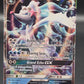 Pokémon TCG: 2017 Primarina GX 42/149 - SM Base Set (SM01)