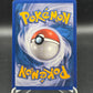 Pokémon TCG: Holon's Magneton 22/113 - Delta Species
