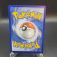Pokémon TCG: 2021 Pikachu V SWSH143 SWSH: Celebrations Promo