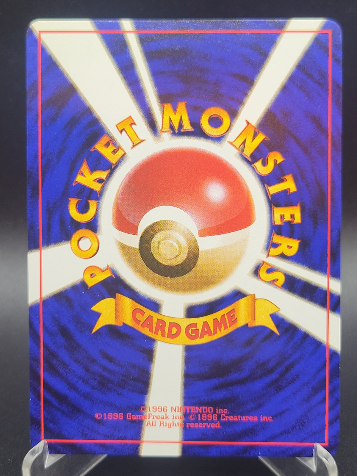 Pokémon TCG: Japanese Sabrina's Kadabra #064  - City Gym Decks