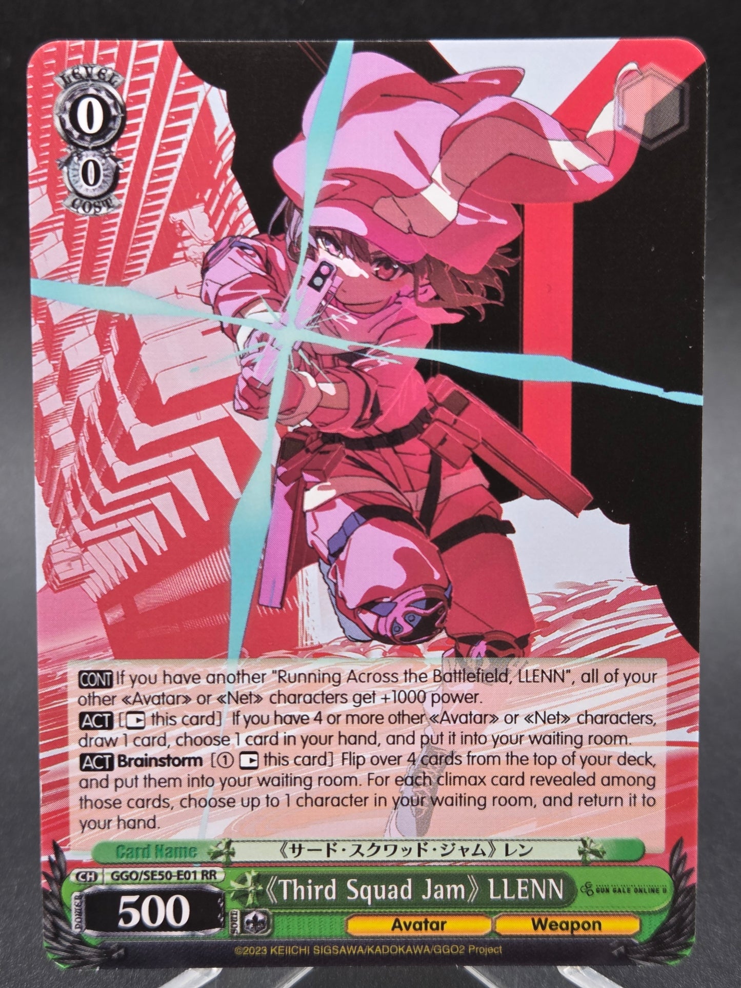 Weiss Schwarz TCG: "Third Squad Jam" LLENN - SAO Alternative–Gun Gale Online–2 Extra Booster (GGO)