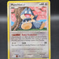 Pokémon TCG: 2008 Munchlax 68/100 - Majestic Dawn