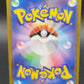 Pokémon TCG: 2023 Japanese Pachirisu 084/078 SV1V: Violet ex