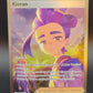 Pokémon TCG: 2025 Kieran 174/131 SV: Prismatic Evolutions