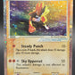 Pokémon TCG: 2003 Hitmonchan ex 98/109 Ruby and Sapphire