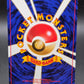 Pokémon TCG: Japanese Darkness Energy - Gold, Silver, to a New World...