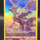 Pokémon TCG: 2022 Zekrom TG05/TG30 Trainer Gallery