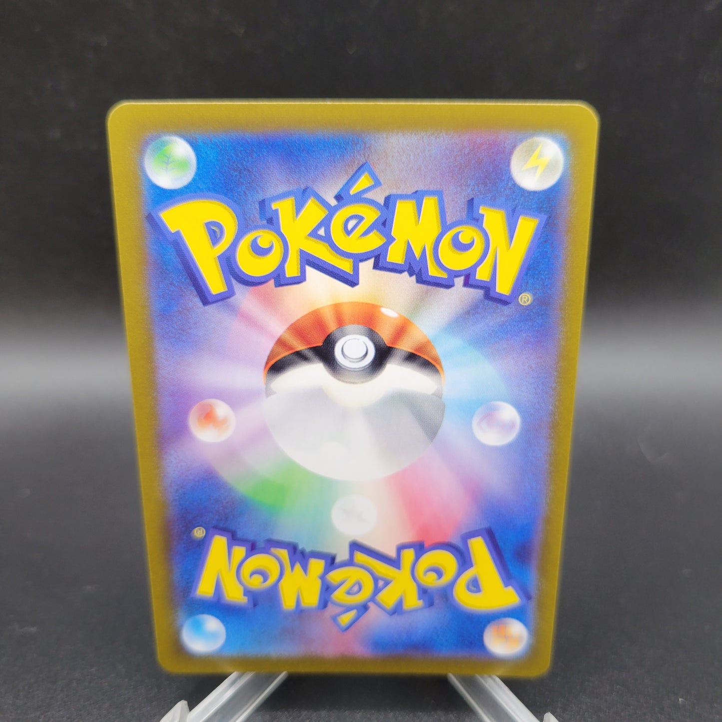 Pokemon TCG: 2023 Japanese Jolteon Masterball 135/165 SV2a: 151