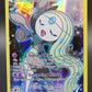 Pokémon TCG: 2016 Meloetta XY120 XY: XY Promos