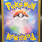Pokémon TCG: 2025 Japanese Ethan's Typhlosion 070/063 SV9a: Heat Wave Arena
