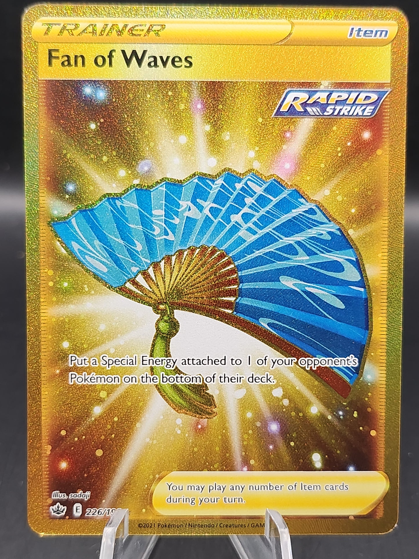 Pokémon TCG: 2021 Fan of Waves 226/198 SWSH: Chilling Reign