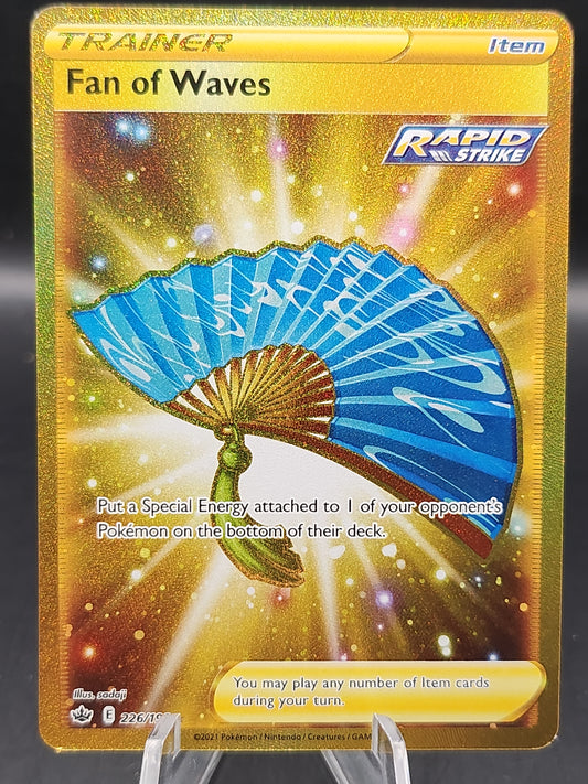 Pokémon TCG: 2021 Fan of Waves 226/198 SWSH: Chilling Reign