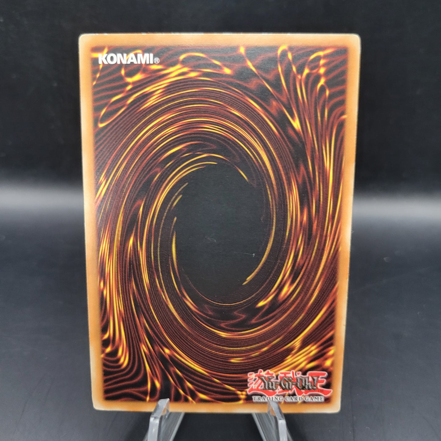 Yu-Gi-Oh! TCG: Water Dragon 1st Edition EEN-EN015