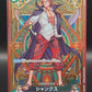 One Piece TCG: Japanese Shanks ST16-004 SR A Fist of Devine Speed