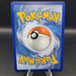 Pokémon TCG: 2021 Charizard VMAX SV107/SV122 SWSH: Shining Fates