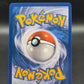 Pokémon TCG: 2010 Fighting Energy 120/123 - HeartGold SoulSilver