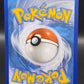 Pokémon TCG: 2021 Gyarados VMAX - 029/203 - SWSH: Evolving Skies