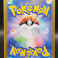 Pokemon TCG: 2023 Japanese Dugtrio Masterball 051/165 151 SV2a