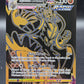 Pokémon TCG: 2022 Rapid Strike Urshifu Vmax TG30/TG30 SWSH: Brilliant Stars Trainer Gallery
