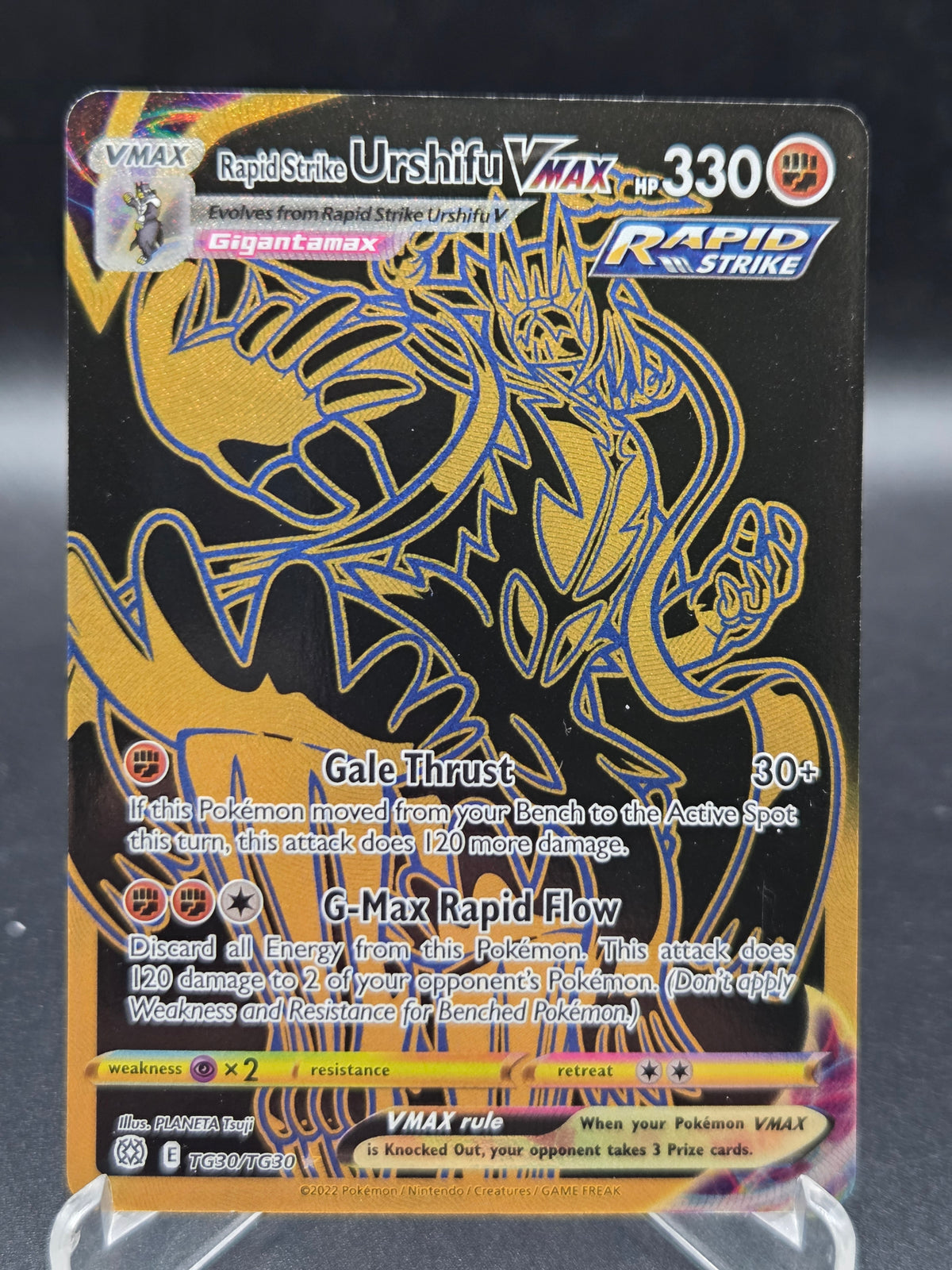 Pokémon TCG: 2022 Rapid Strike Urshifu Vmax TG30/TG30 SWSH: Brilliant Stars Trainer Gallery