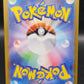 Pokemon TCG: 2023 Japanese Dragonair Masterball 148/165 151 SV2a