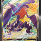 Pokémon TCG: 2022 Garchomp V 178/189 SWSH: Astral Radiance