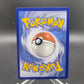 Pokémon TCG: 2021 Umbreon VMAX 215/203 Evolving Skies Alt Art