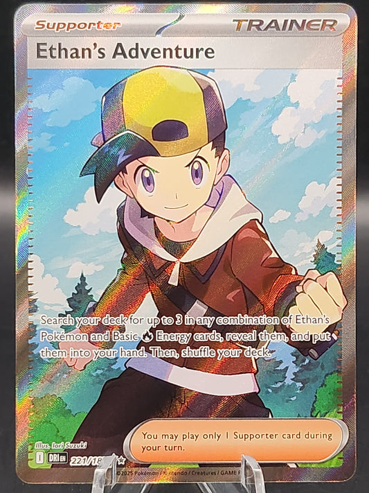Pokémon TCG: 2025 Ethan's Adventure 221/182 SV: Destined Rivals