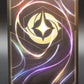 Lorcana TCG: You're Welcome (Enchanted) 213/204 Shimmering Skies