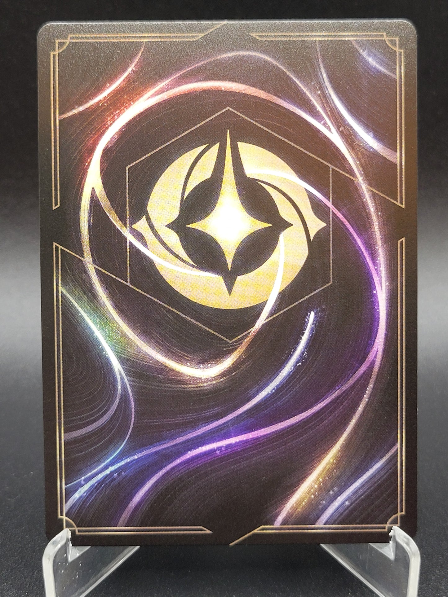 Lorcana TCG: You're Welcome (Enchanted) 213/204 Shimmering Skies