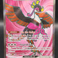 Pokémon TCG: 2024 Fezandipiti ex 084/064 S&V: Shrouded Fable