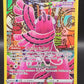 Pokémon TCG: 2023 Oricorio GG04/GG70 Crown Zenith Galarian Gallery