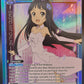 Union Arena TCG: Yui (056) UE07BT: Sword Art Online