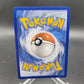 Pokémon TCG: 2025 Seaking Master Ball 021/131 SV: Prismatic Evolutions