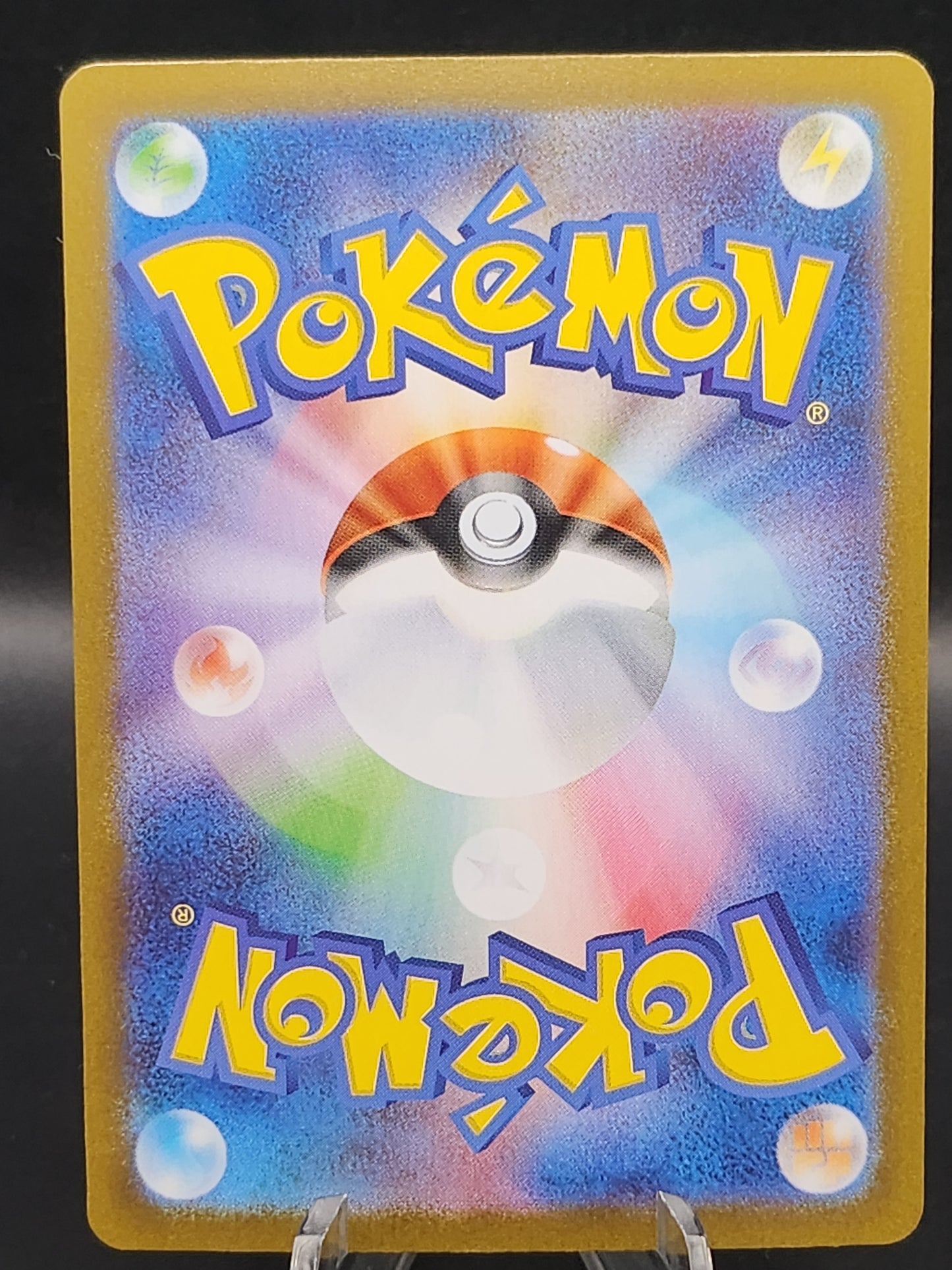 Pokémon TCG: 2025 Japanese Mega Kangaskhan ex 080/063 m1S: Mega Symphonia