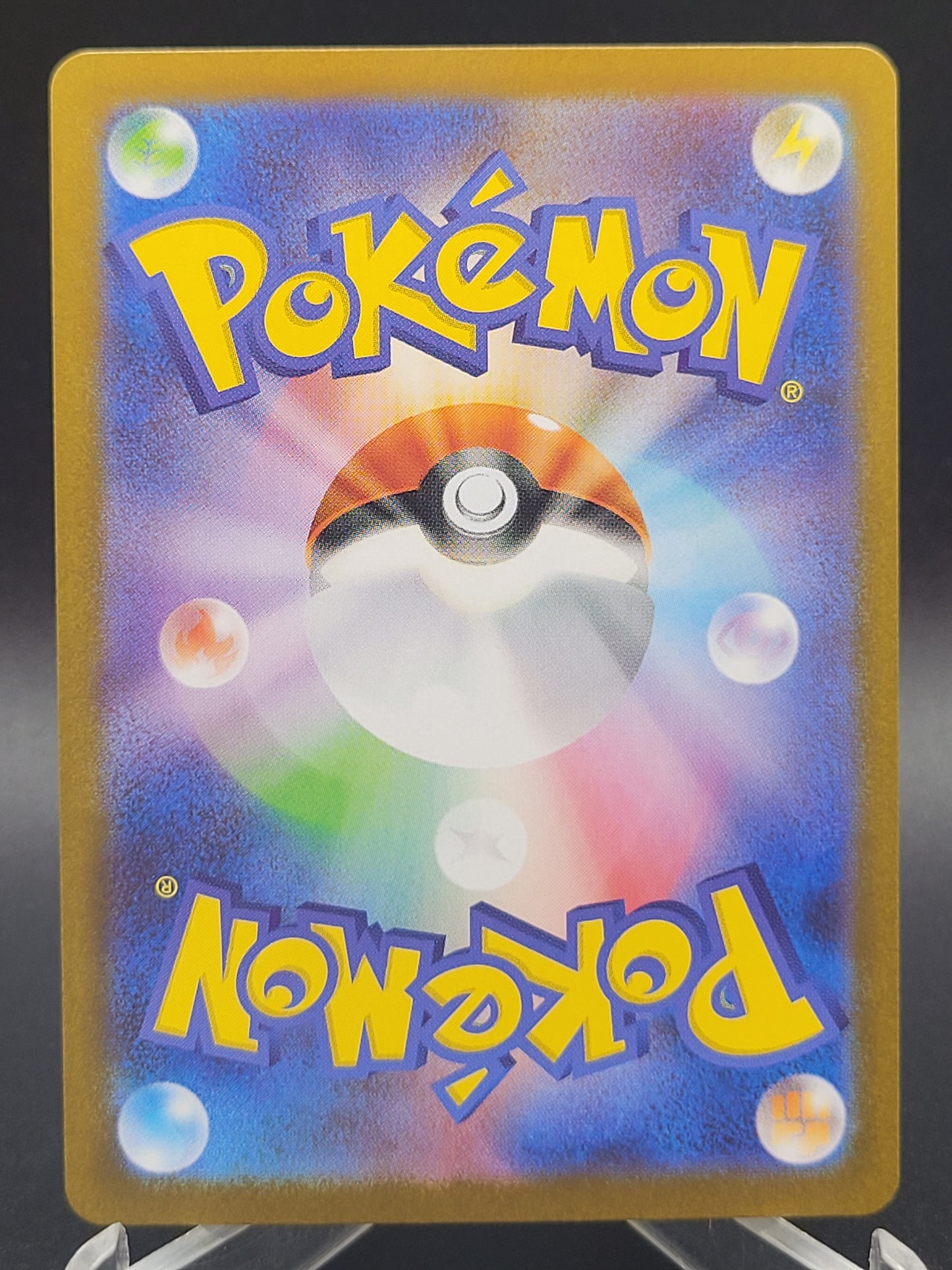 Pokémon TCG: 2025 Japanese Team Rocket's Moltres ex 112/098 SV10 The Glory of Team Rocket