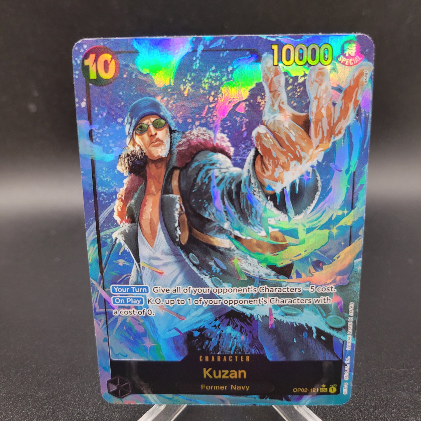 One Piece TCG: Kuzan SEC PAR OP02-121 Premium Booster: The Best