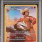 PSA 9 Pokémon TCG: 2019 Excadrill 246/236 Cosmic Eclipse