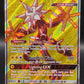 Pokémon TCG: 2018 Xurkitree GX 142/156 S&M: Ultra Prism