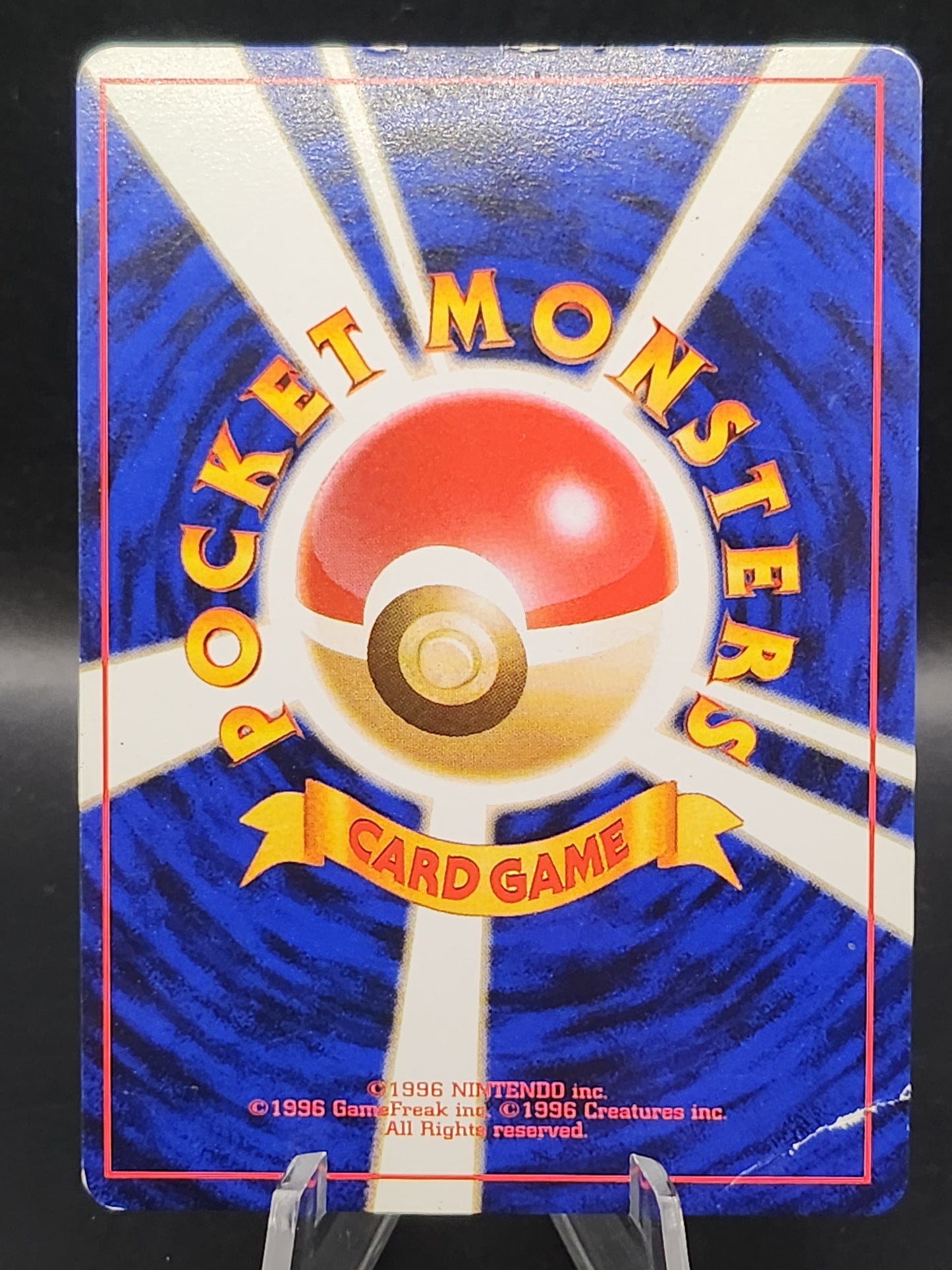Pokémon TCG: 1999 Japanese Koga’s Beedrill #15 Challenge from the Drakness