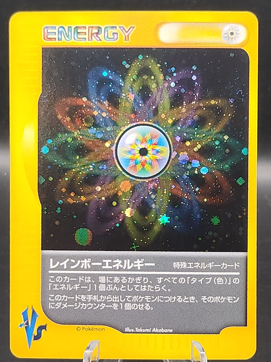 Pokémon TCG: 2001 P.M Japanese VS Rainbow Energy Holo
