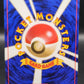 Pokémon TCG: The Rocket's Traing Gym Japanese Leaders' Stadium
