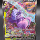 Pokémon TCG: 2021 Galarian Slowking V 179/198 SWSH: Chilling Reign