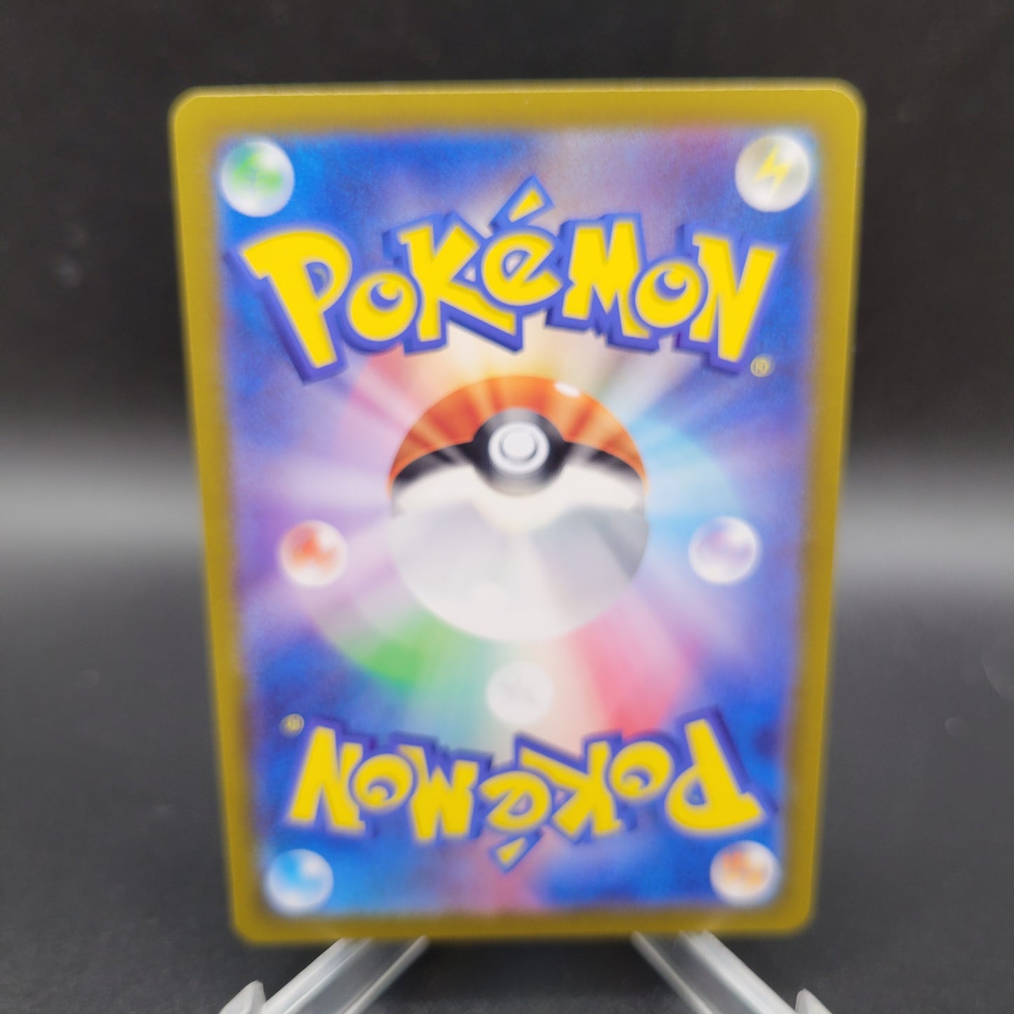 Pokémon TCG: 2023 Japanese Giovanni's Charisma SAR 207/165 sv2a: 151