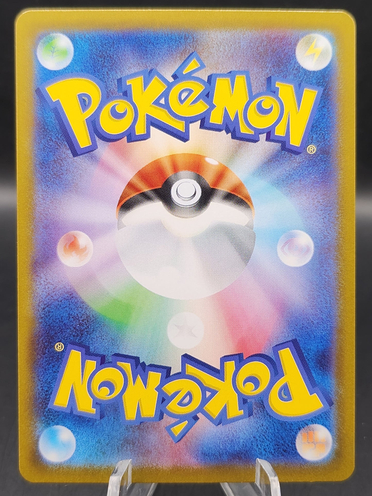Pokémon TCG: 2025 Japanese Sawk 128/086  sv11W: White Flare