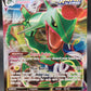 Pokémon TCG: 2023 Rayquaza VMAX 101/159 SWSH: Crown Zenith