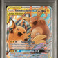 PSA 9 Pokémon TCG: 2019 Raichu & Alolan Raichu GX 54/236 SM: Unified Minds