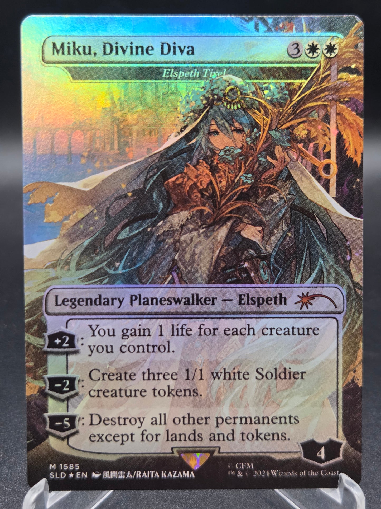 MTG TCG: Miku, Divine Diva - Elspeth Tirel - Secret Lair Drop Series (SLD)