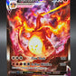 Pokémon TCG: 2022 Charizard VMAX SWSH261 SWSH: Sword & Shield Promos